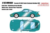 ͽ�� VM160J �ᥤ�����å�/��������� 1/43 �ݥ륷�� Porsche 911 (964) Turbo S Exclusive Flachbau 1994 ������֥�ɥ󥰥꡼��᥿��å� (����50��)