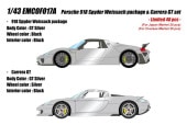 ͽ�� EMCOF017A �ᥤ�����å�/�����ɥ��� 1/43 �ݥ륷�� Porsche 918 Spyder Weissach package & Carrera GT set GT����С� (����40��)