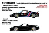 ͽ�� EMCOF017B �ᥤ�����å�/�����ɥ��� 1/43 �ݥ륷�� Porsche 918 Spyder Weissach package & Carrera GT set �Х���ȥ֥�å��᥿��å� (����40��)
