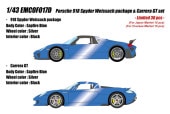 ͽ�� EMCOF017D �ᥤ�����å�/�����ɥ��� 1/43 �ݥ륷�� Porsche 918 Spyder Weissach package & Carrera GT set ���ե������֥롼 (����30��)