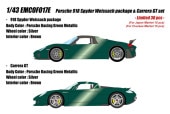 ͽ�� EMCOF017E �ᥤ�����å�/�����ɥ��� 1/43 �ݥ륷�� Porsche 918 Spyder Weissach package & Carrera GT set �ܥ륷���졼���󥰥��꡼��᥿��å�