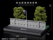 ͽ�� SCJ82032 ��¢�� ������� 1/64  �ɱ褤ƻϩ�����ϸ��ॸ����� 