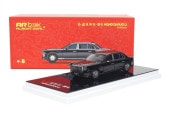 ���� 690201001 AR Box [ Almost Real Model ] 1/64 �ȴ� �ȴ� Hongqi U7 �Ⱚ�� ������ǥ�ҥޥ�� ������ Black