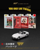 ͽ�� MGT00915-007J TSM MINI-GT 1/64 �ȥ西 Toyota 2000GT �����ɥ����� ��007�����ٻ�̡�(1967) ���ܸ���ѥå����� 