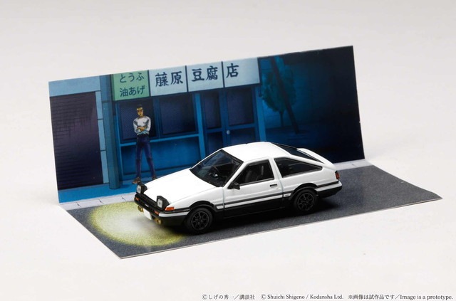 予約 HJDMD001C ホビージャパン 1/64 トヨタ Toyota SPRINTER TRUENO