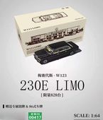 ͽ��  Jiyi x GOC 1/64 ��륻�ǥ� �٥�� ���󥰥�ॸ�� BENZ 230E Lengthened LIMO ��W123�� Black