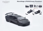 ͽ��  Phantom Knight 1/64  ��륷���饴 Murcielago LP640 Matte Black Coupe
