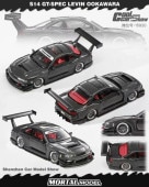 ����  MORTAL 1/64  S14 GT-SPEC LEVIN OOKAWARA ��� Full Carbon ������彣Ÿ���� cool car show