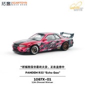 ͽ�� 1087X-01 ��� XCARTOYS 1/64  PANDEM �ѥ�ǥ� R32 ��Echo Gao�� 