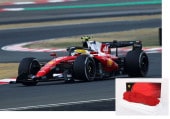 ͽ�� BBR2618A44 BBR 1/18 �ե��顼�� Ferrari SF26 F1 ��� Chinese GP 2026 3�� L. �ϥߥ�ȥ� #44 