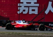 ͽ�� BBR2618A16DIE BBR 1/18 �ե��顼�� Ferrari SF26 F1 ��� Chinese GP 2026 4�� C. �륯�졼�� #16 ���ꥢ�������դ�