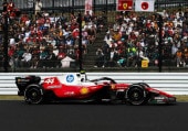 ͽ�� BBR2618B44DIE BBR 1/18 �ե��顼�� Ferrari SF26 F1 ���� Japanese GP 2026 6�� L. �ϥߥ�ȥ� #44 Luxury Pack ���ꥢ�������դ�