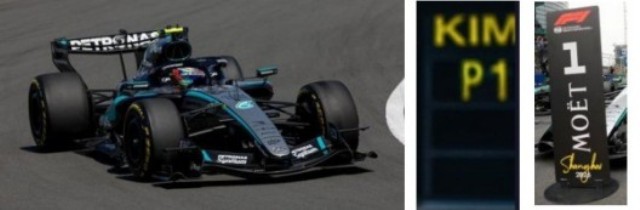 予約 S9381 スパーク 1/43 メルセデス Mercedes AMG PETRONAS F1 Team