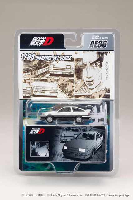 予約 HJDMD008B ホビージャパン 1/64 トヨタ Toyota COROLLA LEVIN