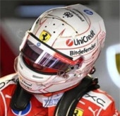 ͽ�� LSHEL033 LOOKSMART 1/5  Helmet �إ��å� F1 ���� Japanese GP 2026 L. �ϥߥ�ȥ� 