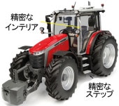 ͽ�� E6808 ��˥С�����ۥӡ��� 1/32  �ޥå��� �ե��������� 5M.145 �ե���ȥ������� �ȥ饯����