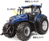 ���� E6810 ��˥С�����ۥӡ��� 1/32  �˥塼�ۥ��� T7.210 �����ʥߥå��֥롼 2026 �ȥ饯����