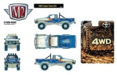 ͽ�� 31500-HS82 M2�ޥ����� 1/64  1985 Toyota Truck 4X4 