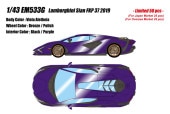 ͽ�� EM533G �ᥤ�����å�/�����ɥ��� 1/43 ���ܥ륮���� Lamborghini Sian FKP 37 2019 �������饢�쥼�ꥢ