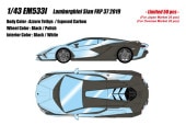 ͽ�� EM533I �ᥤ�����å�/�����ɥ��� 1/43 ���ܥ륮���� Lamborghini Sian FKP 37 2019 ���������ƥƥ���/�������ݡ����ɥ����ܥ�
