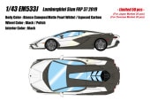 ͽ�� EM533J �ᥤ�����å�/�����ɥ��� 1/43 ���ܥ륮���� Lamborghini Sian FKP 37 2019 �ӥ��󥳥��Υץ�/�������ݡ����ɥ����ܥ�