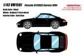 ͽ�� VM150J �ᥤ�����å�/��������� 1/43 �ݥ륷�� Porsche 911(993) Carrera 1994 �֥�å�
