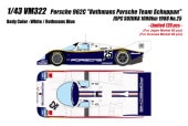 ͽ�� VM322 �ᥤ�����å�/��������� 1/43 �ݥ륷�� 962C Rothmans Porsche Team Schuppan JSPC SUZUKA 1000km 1988 #25 