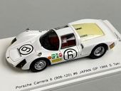 1/43 ���ѡ��� SKB43024 ���åɥܥå������� �ݥ륷�� �����6 (906-120) ����GP 1966 #6 �����Ϻ