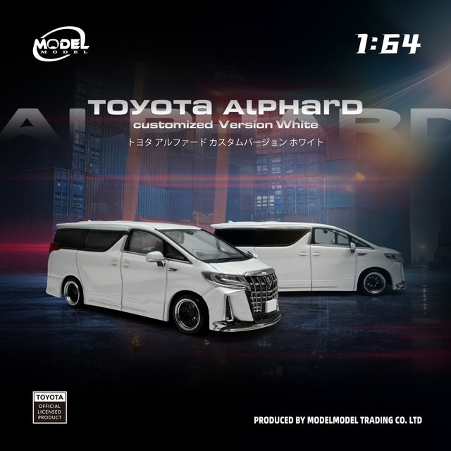 予約 MM64-Alphard-002 MODEL MODEL 1/64 トヨタ アルファード