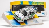 SKODA(シュコダ)