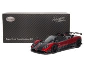 PAGANI(パガーニ)