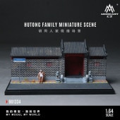ͽ�� MO901334 MoreArt 1/64  HUTONG FAMILY MINIATURE SCENE ��Ʊ�ʥա��ȥ�� ������� �̵��Τʤ���βȲ�