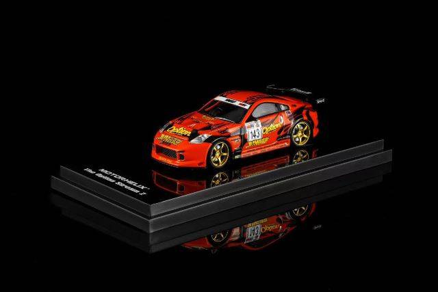 予約 M63851 モーターヘリックス 1/64 Nissan Fairlady Z (Z33) Option