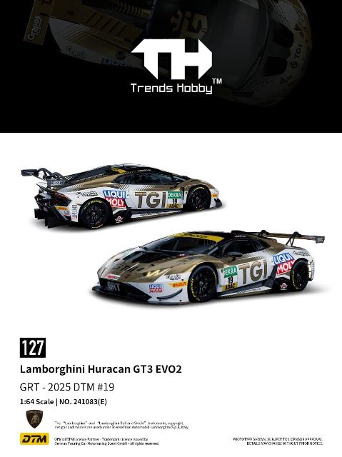予約 241083E Trends Hobby TH 1/64 ランボルギーニ ウラカン