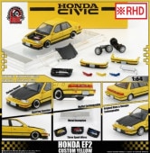 ͽ�� 64B0469 BM CREATIONS 1/64 �ۥ�� ���ӥå� EF2 1991 �������।������/�֥�å��ܥ�ͥå� RHD 