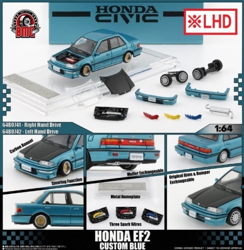 新品 64B0472 BM CREATIONS 1/64 ホンダ シビック EF2 1991 カスタム