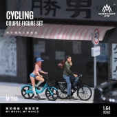 ͽ�� MO222240 MoreArt 1/64  CYCLING COUPLE FIGURE SET ��ž�� ���åץ� �˽� �ե����奢 ���å�