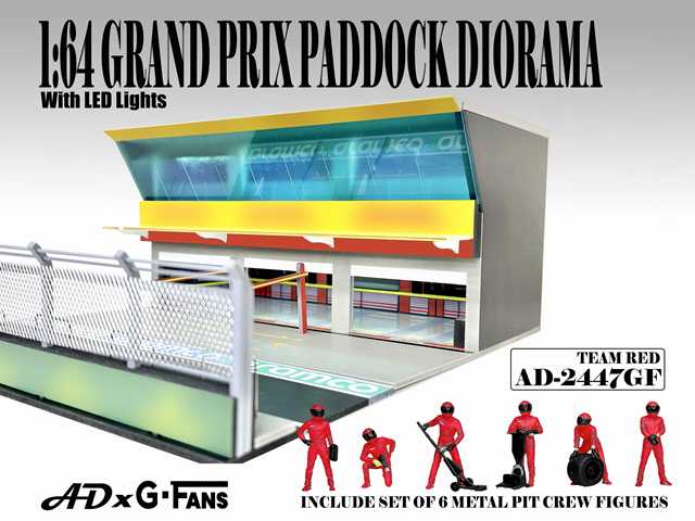 予約 AD-2447 American Diorama 1/64 グランプリ パドック ジオラマ