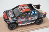 1/43 ���ѡ��� S5887 �ȥ西 �ϥ���å��� ���������꡼ 7th 2023 #220
