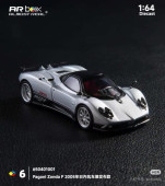 PAGANI(パガーニ)