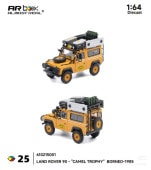ͽ�� 610215001 AR Box 1/64 ���ɥ����С� Land Rover 90 