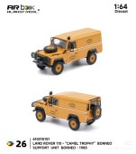 ͽ�� 610315101 AR Box 1/64 ���ɥ����С� Land Rover 110 