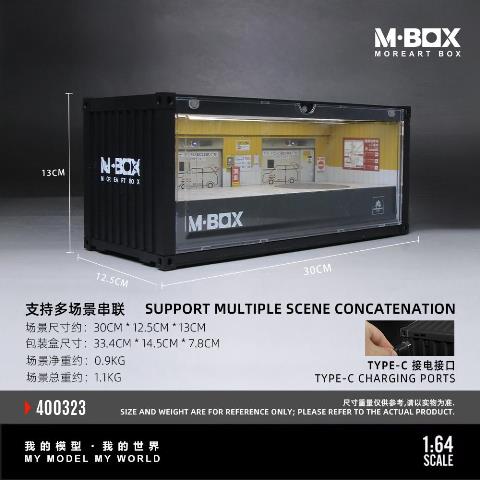 予約 MB400323 M-BOX 1/64 コンテナ コレクション ジオラマ CONTAINER