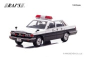 ͽ�� H7438403 �쥤�� 1/43 ���� ���ɥ�å� (YPY30) 1984 �ٻ�ģ�٤�����ư�ַ٤����ξ (403) Limited 400pcs 