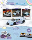 ͽ�� T64-043-25MGP36 Tarmac Works 1/64 �����ǥ� Audi R8 LMS GT3 evo II Macau GT Cup - FIA GT World Cup 2025 Uno Racing Adderly Fong 