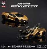 ͽ��  Hung Hing Toys HH 1/43 ���ܥ륮���� �������� Lamborghini Revuelto Gold HEC���� ������Ϸ�Ÿ2026