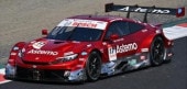 ͽ�� 43SGT26017 ���ѡ��� 1/43  Astemo HRC PRELUDE - GT Astemo REAL RACING #17 GT500 SUPER GT 2026 �ͱ۹��� - ��¼ͦ�� 