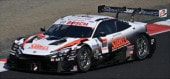 ͽ�� 43SGT26100 ���ѡ��� 1/43  STANLEY HRC PRELUDE -GT STANLEY TEAM KUNIMITSU #100 GT500 SUPER GT 2026 ���ܾ��� - ����Ǥʹ 
