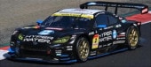 ͽ�� 43SGT26002 ���ѡ��� 1/43  HYPER WATER INGING GR86 GT HYPER WATER Racing INGING #2 GT300 SUPER GT 2026 ��ͥ�� - �����µ� 