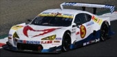 ͽ�� 43SGT26005 ���ѡ��� 1/43  MACHSYAKEN AIR BUSTER MC86 MACH GO TEAM MACH #5 GT300 SUPER GT 2026 ����ͤ�� - �������� 